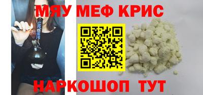 дурь Свободный