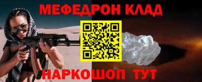 индика Краснодар