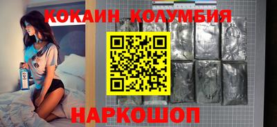 прущие крисы Северобайкальск