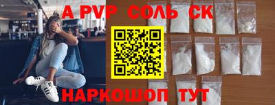 дурь Свободный