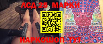 дурь Свободный
