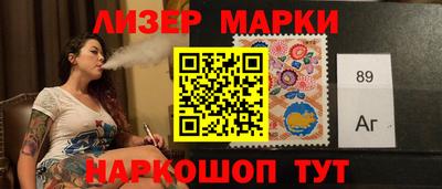 гашишное масло Севастополь