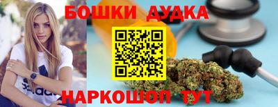 дурь Свободный