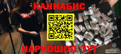 дурь Свободный