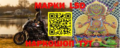 дурь Свободный
