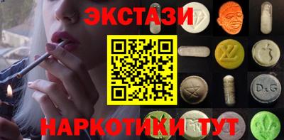 прущие крисы Северобайкальск