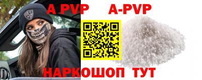дурь Свободный