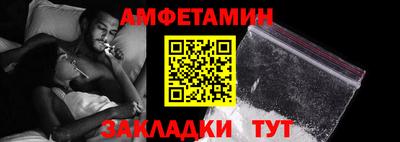 дурь Свободный