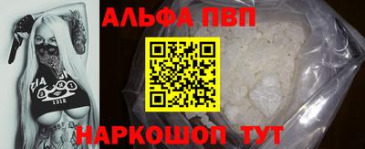дурь Свободный
