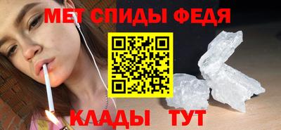 гашишное масло Севастополь