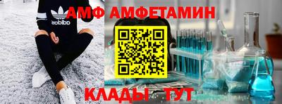 гашишное масло Севастополь
