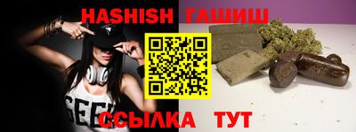 дурь Свободный