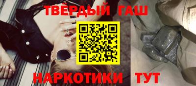 дурь Свободный