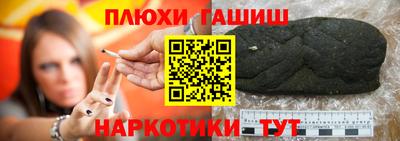 дурь Свободный