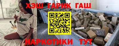 дурь Свободный
